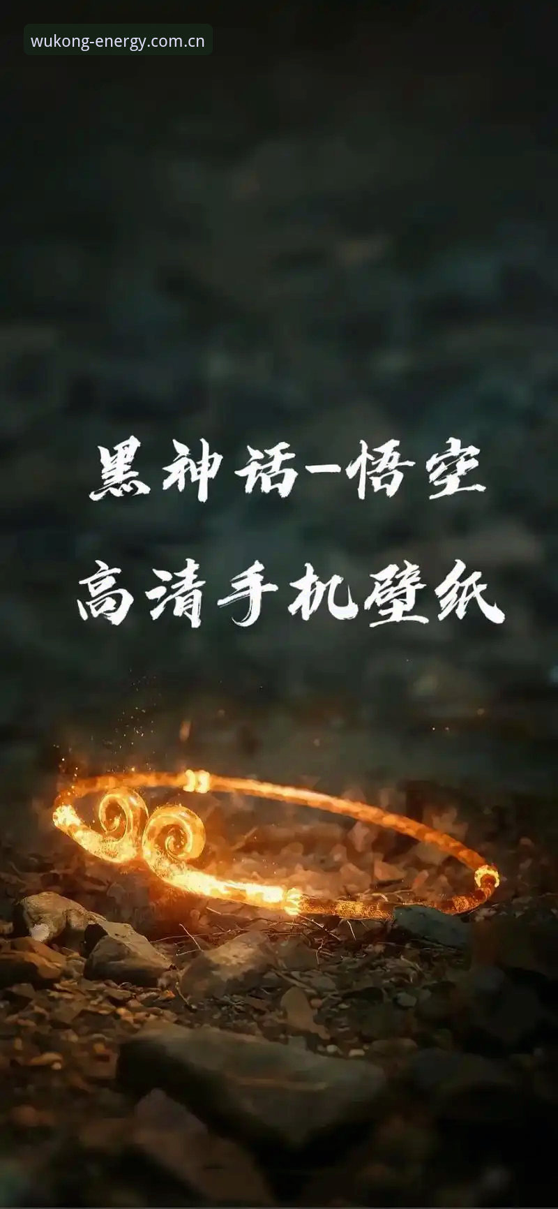 悟空体育网页版赛事数据 赛事数据全追踪,悟空体育网页版迎来功能升级最新消息