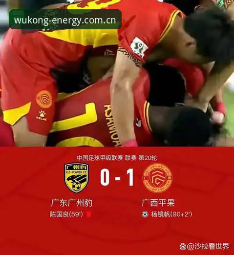 悟空体育网页版赛事数据哪个好 揭秘辽宁铁人换帅后战术重组:瓦吉奇离队背后的真相