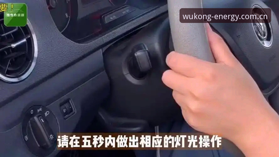 3个操作细节：用WU-KONG悟空体育中国原创运动能量站足球赔率最新版看透90分钟