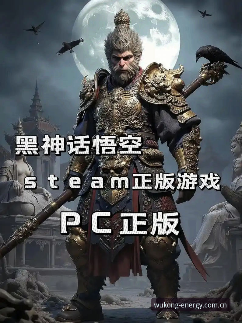 揭秘悟空体育网页版赛事数据背后：为什么你的赔率判断总差一步？